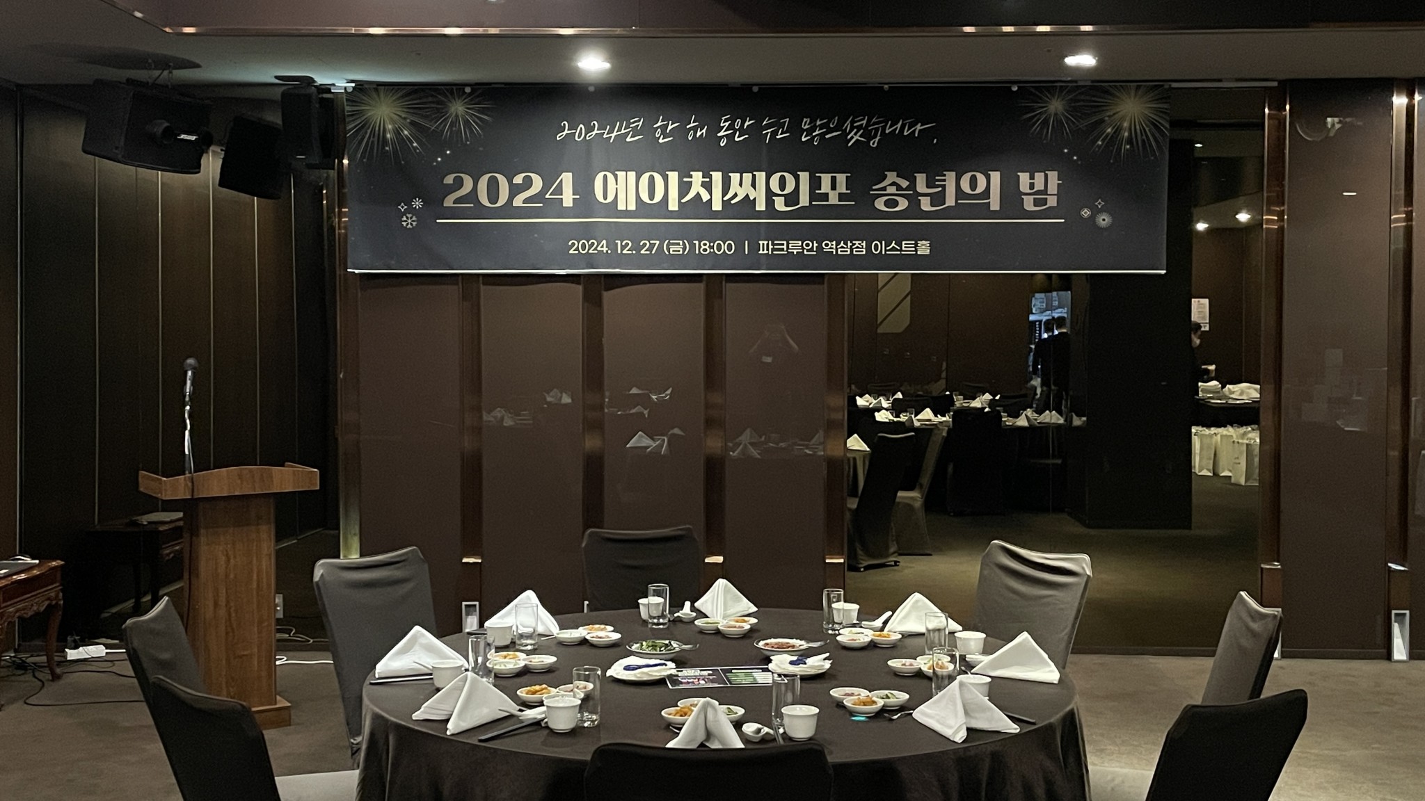 alt값
