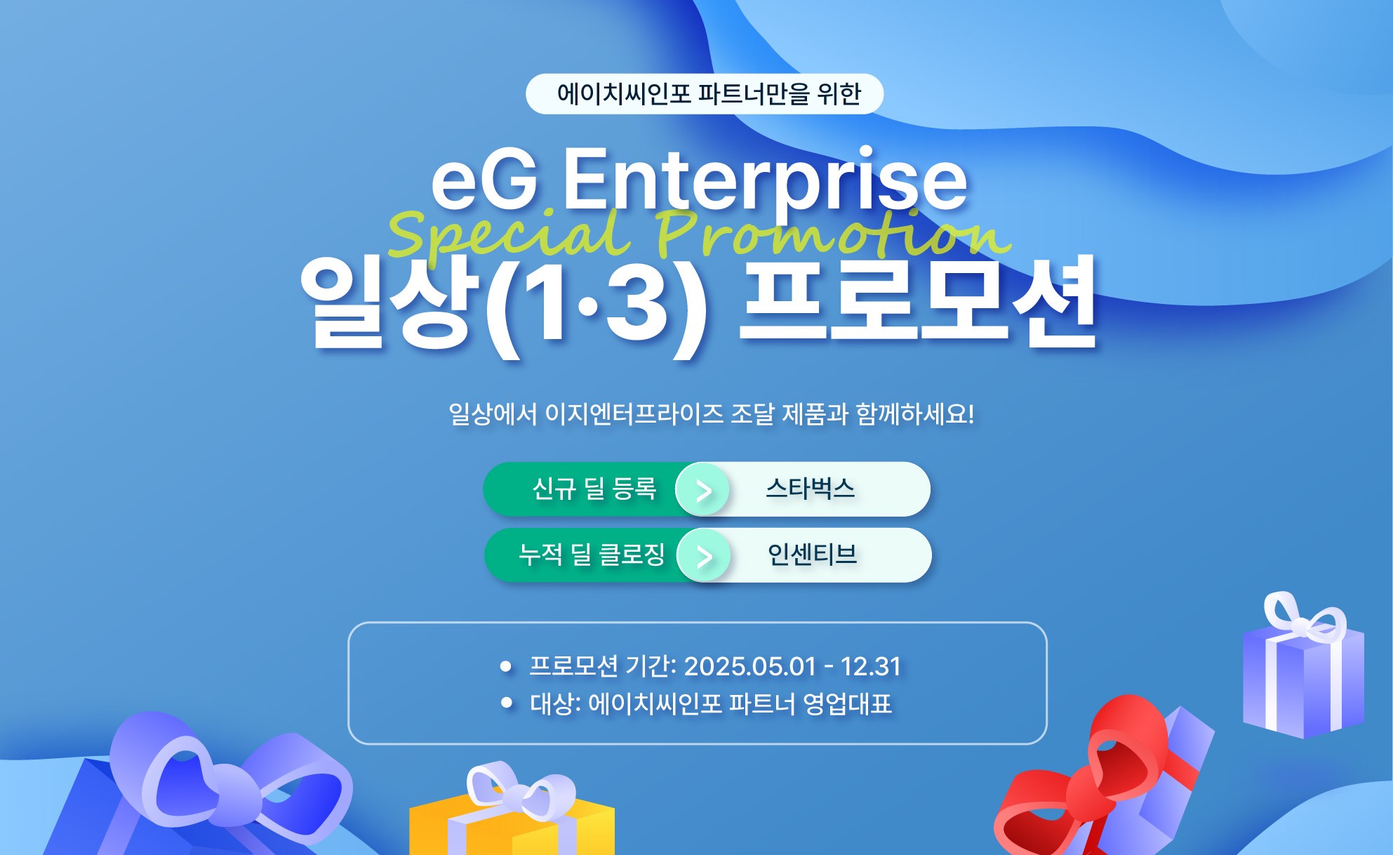 alt값