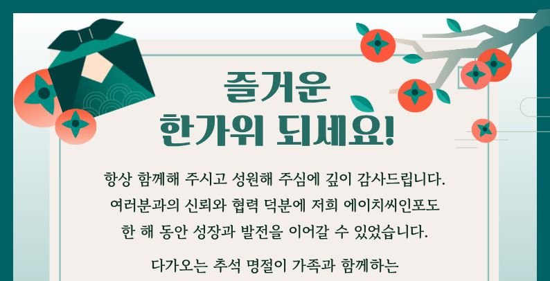 alt값
