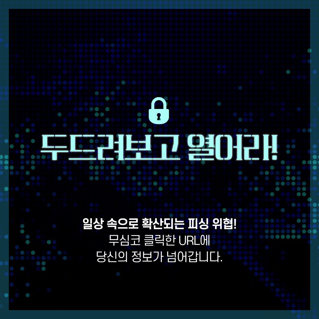 alt값